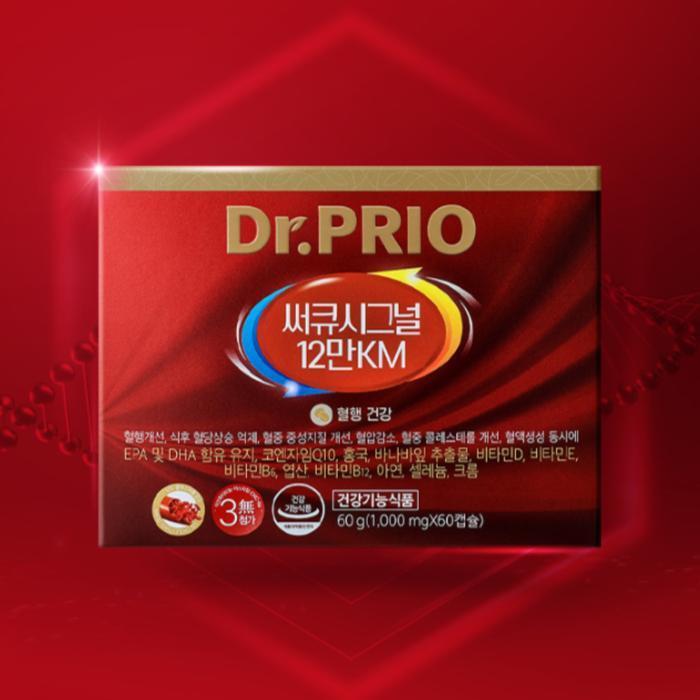 엠에스바이오텍(주) 셀러허브 식품 닥터프리오 써큐시그널 12만KM 코엔자임Q10 60캡슐