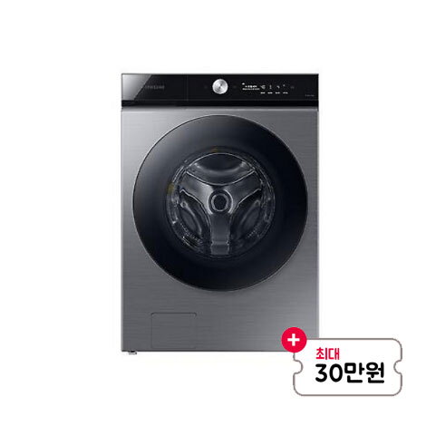 [렌탈]삼성전자 [최대혜택][스마트렌탈][삼성] 비스포크 그랑데 세탁기 AI 21kg 이녹스 (WF21B6400KP)/60개월 의무사용