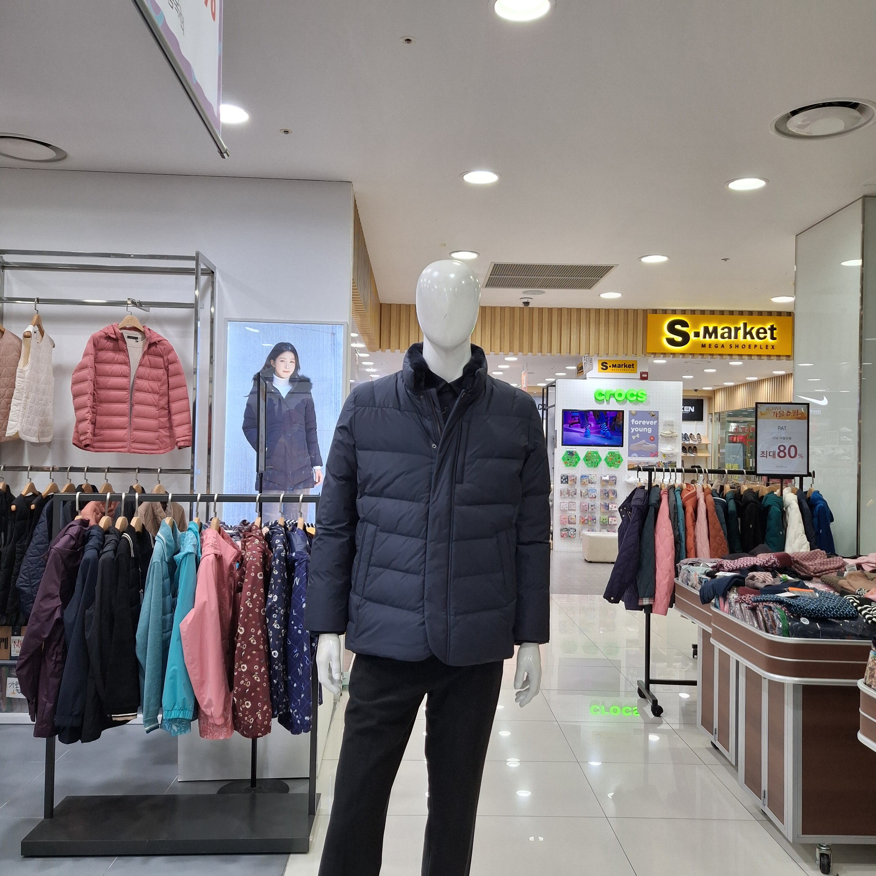 라벨참조 피에이티 (패플) [피에이티]렉스퍼 뮬라드 다운 점퍼  1L72002-9US