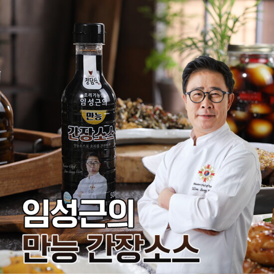 [임성근]임성근의 한끗다른 만능간장 500g x 6병