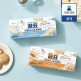 [곰표]곰표 냉동 크림치즈 소금 찹쌀떡 360g 2박스 3종 택1 (오리지널, 솔티카라멜맛)