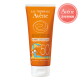 [아벤느][아벤느공식] 레 앙팡 SPF 50+/+++ 100ml