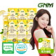 [GNM자연의품격][~5/25 본품+1증정][6+1박스]GNM NFC착즙 100% 유기농 레몬즙 레몬수 스틱 / 레몬 원액