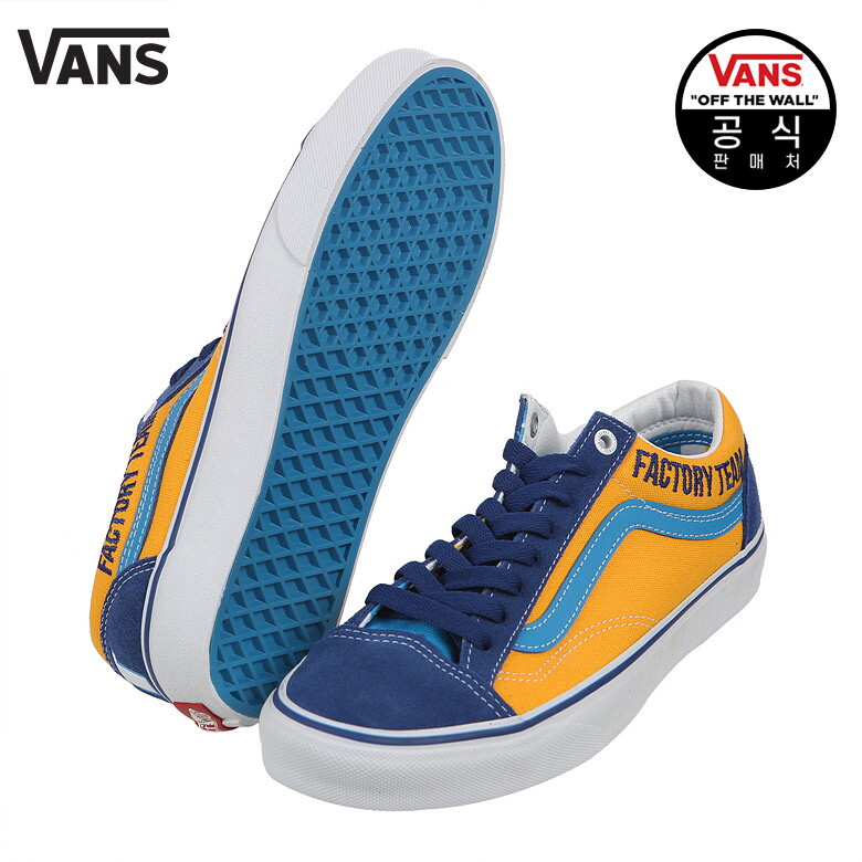 반스 [반스](공용) 스타일 36 아워 레전드_VN0A54F6BYL1