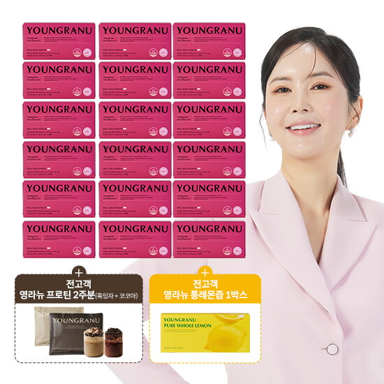 [영라뉴][장영란패키지]영라뉴 장용성 파비플로라 PRO 다이어트 36주분+영라뉴 프로틴 흑임자 1주분+코코아 1주분+영라뉴 순수 통레몬 1박스