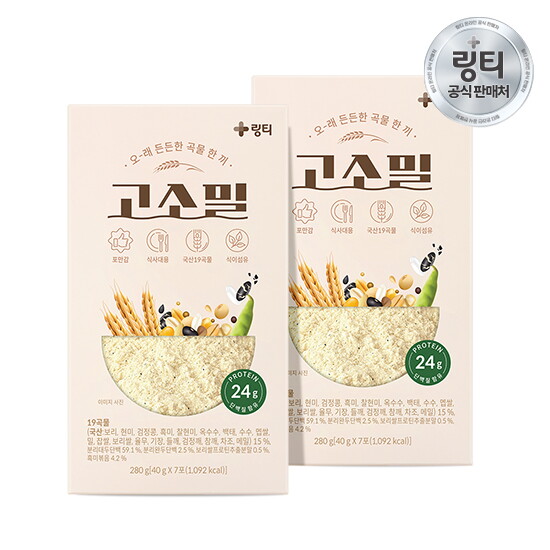 [링티]링티 고소밀 2박스(14회분)