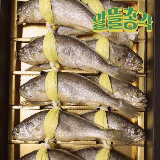[알뜰총각][알뜰총각] 영광 법성포 참굴비 중사이즈 20미 1.8kg(중) 19cm내외