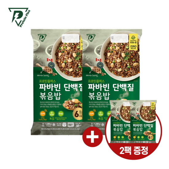 [프로틴플렉스][프로틴플렉스][본품증정]파바빈 닭가슴살 단백질 볶음밥 1,200g(6인분) x 2EA+2EA(총 6인분 X 4EA)
