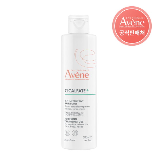 [아벤느][아벤느공식] 시칼파트 플러스 시카 클렌징 젤 200ml (25/12)
