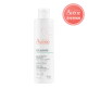 [아벤느][아벤느공식] 시칼파트 플러스 시카 클렌징 젤 200ml (25/12)