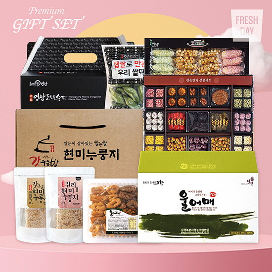상세페이지참조 프레시데이 [선물세트] 프레시데이 명절 선물전 (한과/약과/송편/떡/식혜)