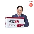 [12개월분]크릴56 크릴오일 (1,000mg X 30캡슐 X 12박스)