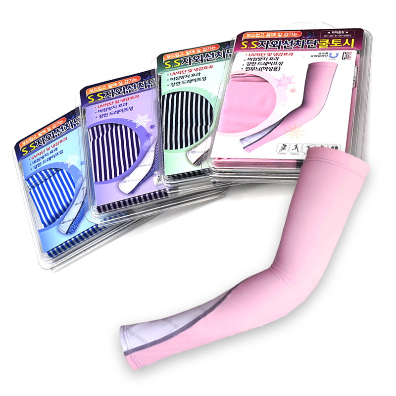 기타브랜드 자외선 차단 쿨토시 여름 팔토시 선케어 골프 등산 민무늬 핑크