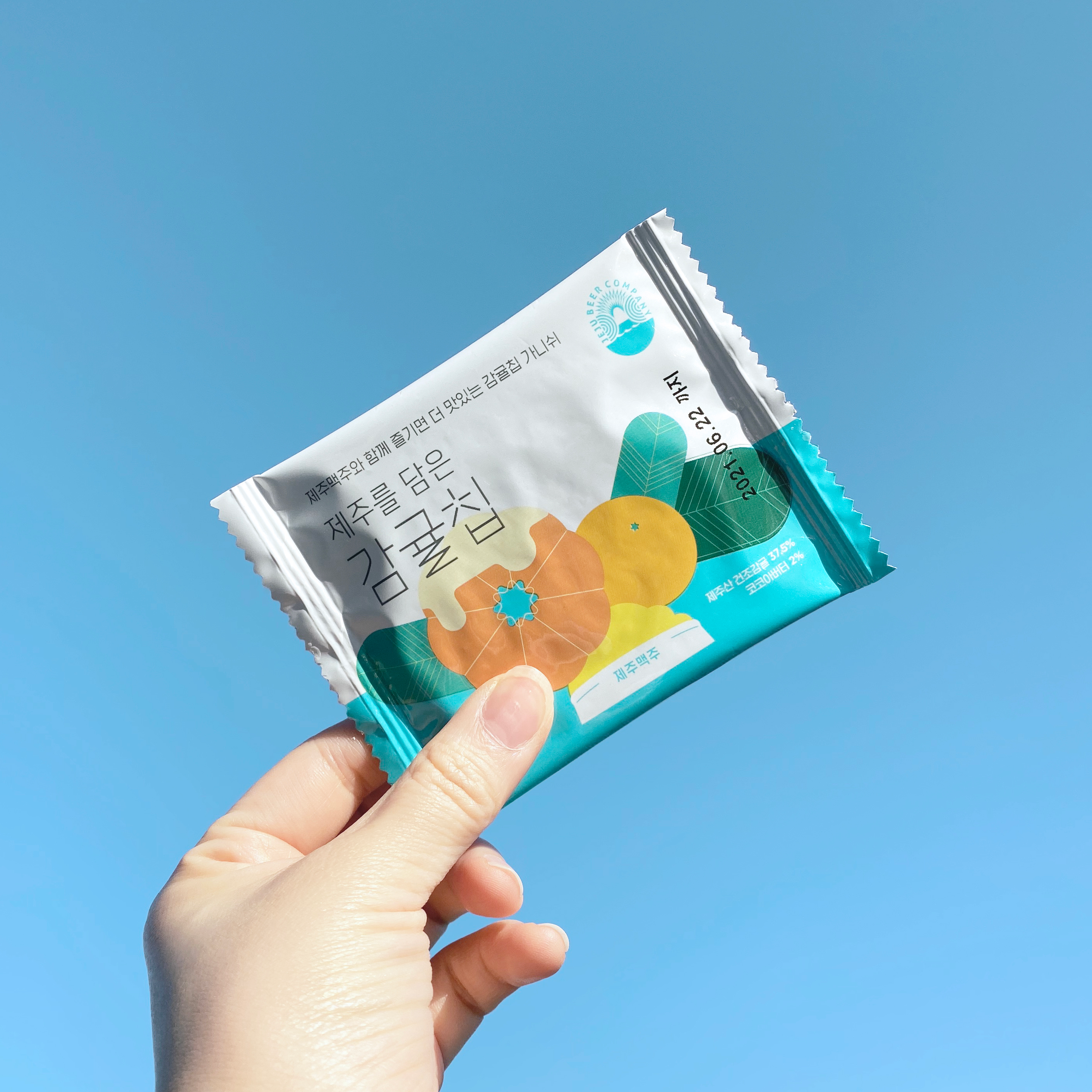 JBmkt_shop_garnish_6