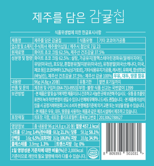 화면 캡처 2024-09-12 105105
