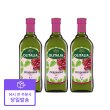 올리타리아 포도씨유1L 3병 (선물세트)
