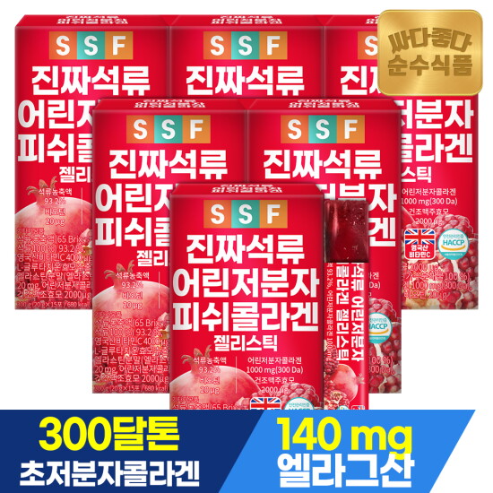 [순수식품]진짜 석류 콜라겐 젤리 스틱 300달톤 15포 X 6박스 / 어린 저분자 피쉬 글루타치온 비타민C