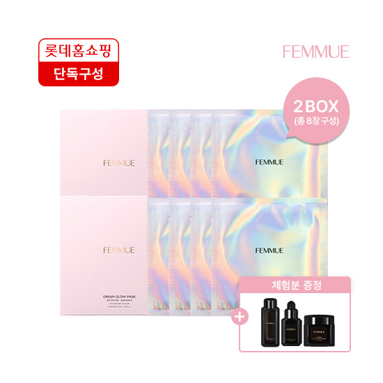 [파뮤][파뮤/활력광채] 파뮤 드림 글로우 마스크 활력광채 32ml 2박스 (4개입*2)