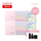 [파뮤][파뮤/활력광채] 파뮤 드림 글로우 마스크 활력광채 32ml 2박스 (4개입*2)