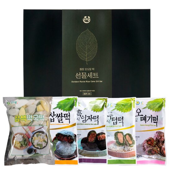 모시떡 명절 선물세트 (삼색떡국떡1봉, 모시찹쌀떡1봉, 모시흑임자떡1봉, 모시오메기떡1봉, 모시두텁떡1봉)