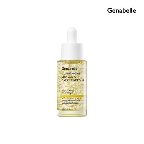 [제나벨]글루타치온 비타 글로우 캡슐 앰플 30ml