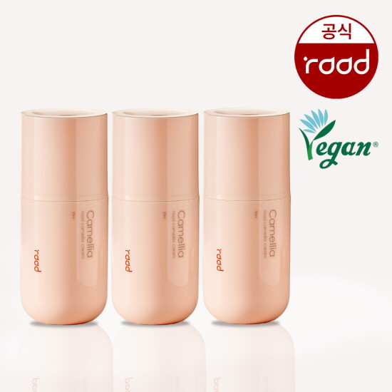 [루드][정가 72,000원]루드 까멜리아 비건 크림 50ml x3
