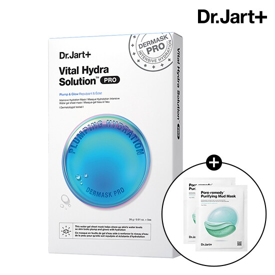 닥터자르트 닥터자르트 더마스크 바이탈 하이드라 솔루션 프로 5매 (+머드 마스크 2매)