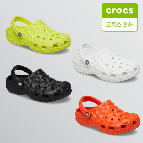 [크록스](크록스 본사) 지오메트릭 클로그 샌들 슬리퍼 4종 209563