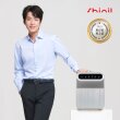 [2022년 NEW] 신일 프리미엄 음식물처리기 3L (SFW-KMC250)