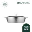 VOLA 통5중 316 스텐 전골 냄비 24cm (무광)