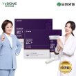 ◆[6통] 와이즈바이옴 프로바이오틱스 골드+ 6통 (30캡슐*3통*2박스)
