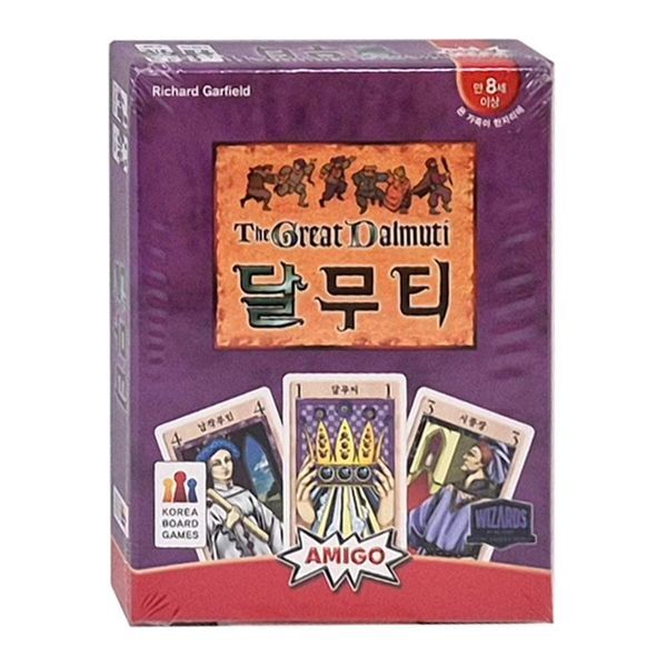 알티피아 [하프클럽/알티피아]코리아보드게임 달무티 카드게임 전략 두뇌 보드게임 보드게임놀이 패밀리게임