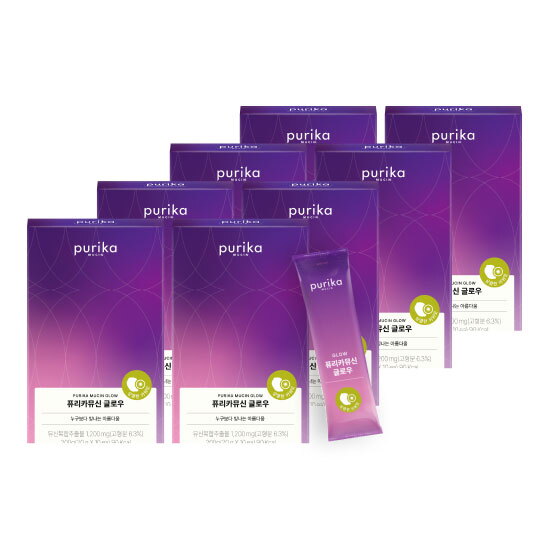 [퓨리카뮤신]1.[8박스]뮤신 글로우 콜라겐 젤리 키위맛 (1박스: 20g X 10포)