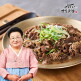 [정성곳간][방송에서만11팩]정성곳간 소등심 버섯파불고기 300gx11팩