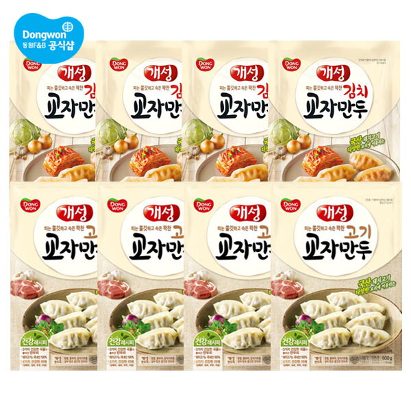 기타브랜드 개성교자만두고기 600g x 4봉 + 개성교자만두김치 600g x 4봉