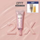 [프리메라](프리메라) (PRMR) 리페어링 세라캡슐 UV프로텍터 톤업 프라이밍