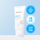 [모델로][정가 32,000원] 아쿠아 수딩 선로션 50ml SPF50+ PA++++