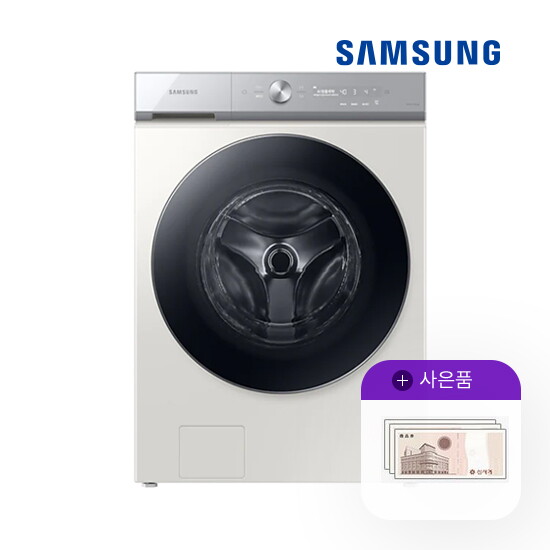 [렌탈]삼성전자 [렌탈] 삼성 비스포크 세탁기 그랑데AI 24kg 그레이지 WF24B9600KE 월47500원 5년약정/60개월 의무사용