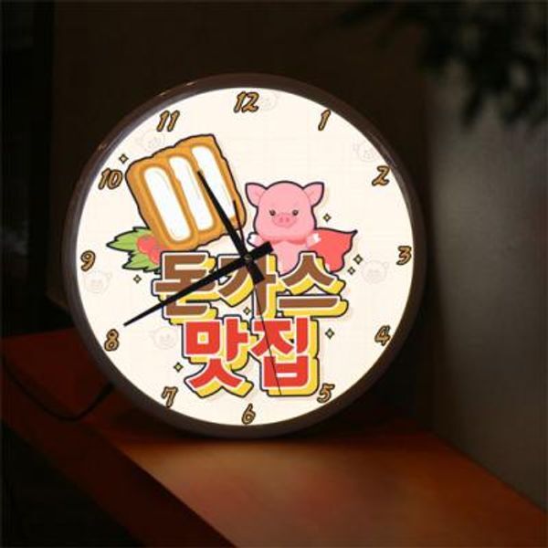 꾸밈 교보문고 꾸밈 ng578-LED시계액자35R 돈가스맛집