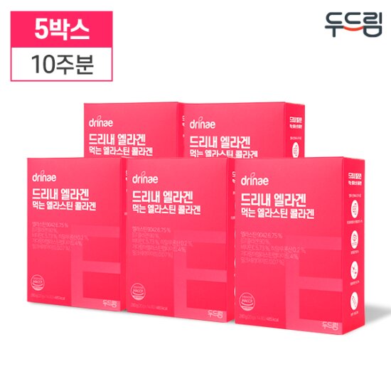 [10주분] 두드림 엘라겐 (20g*14포*5박스)