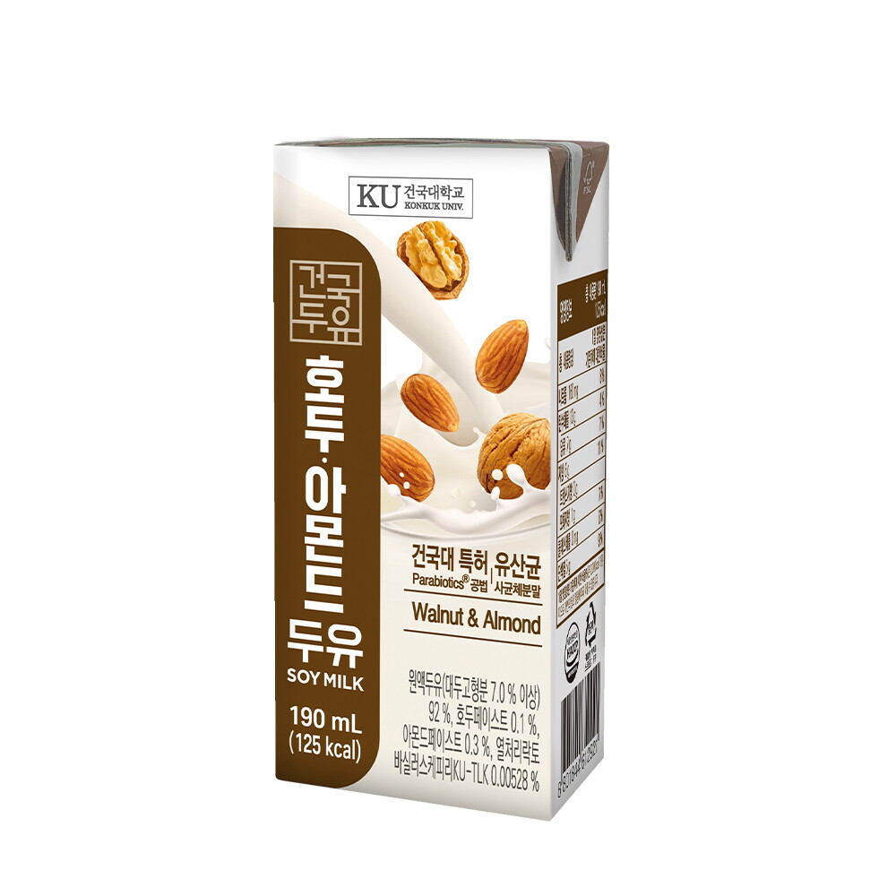 삼육네이처세븐 프라임에스앤에이치 무료배송 초특가 (소비기한 8월7일)(건국) 호두아몬드두유 190mlx72팩