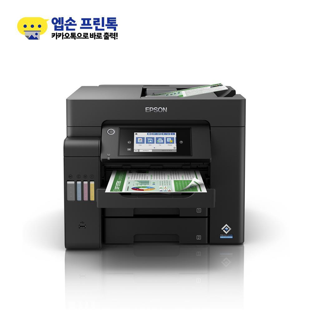 엡손 엡손 엡손 정품무한 비즈니스 A4 팩스 복합기 L6550 (기본잉크포함)