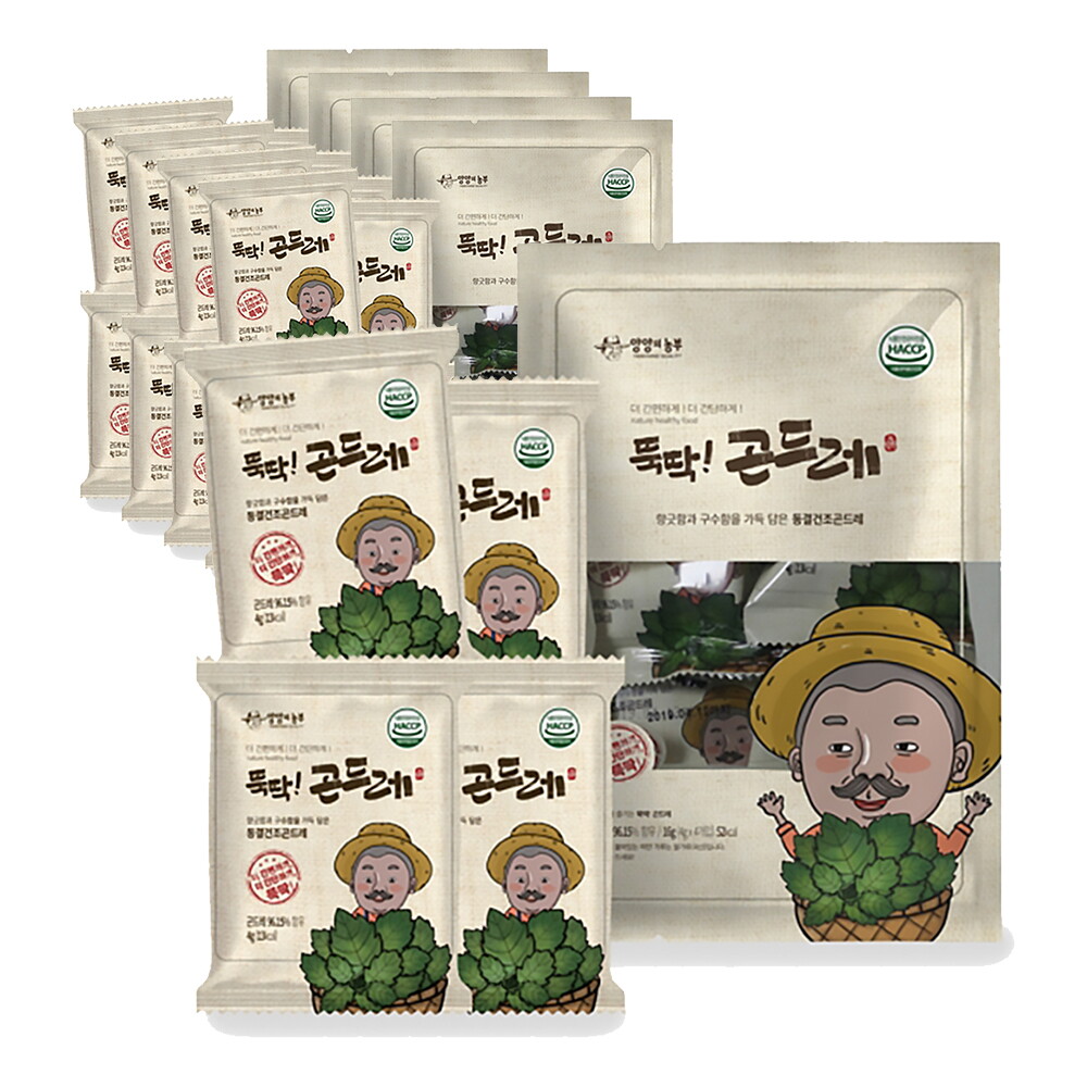 양양의농부 국내산 뚝딱 간편 곤드레나물 4g*4개 x 5세트(총 20개) _ 향긋함과 구수함을 가득 담은 건강한 동결건조 곤드레나물