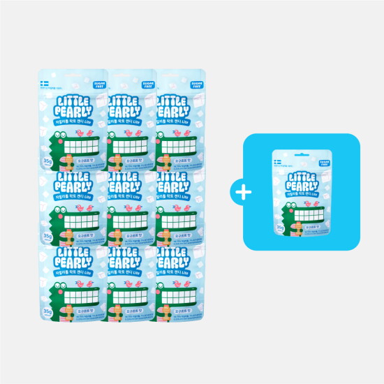 [리틀펄리][정상가 89,100원] 리틀펄리 자일리톨 라이트 캔디 파우치형 35g 9개+본품 추가 증정 (요구르트맛/사과맛)