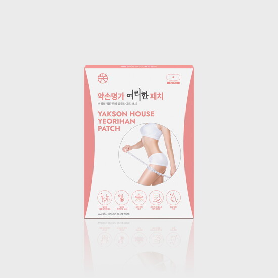 [약손명가헬스케어](정상가 49,000원) 약손명가 여리한 패치 1Box (7개입) 일시적 셀룰라이트 패치 복부 바디 관리