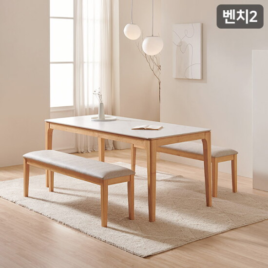 [삼익가구]★롯데단독특가★[삼익가구]어썸 통세라믹 6인용 원목 식탁세트(벤치2)