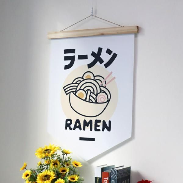 교보문고 꾸밈 dc322-우드페넌트 60CmX79Cm 라면집