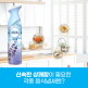 [P&G]페브리즈 에어 공기탈취제 275g 3개