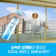 [P&G]페브리즈 에어 공기탈취제 275g 3개