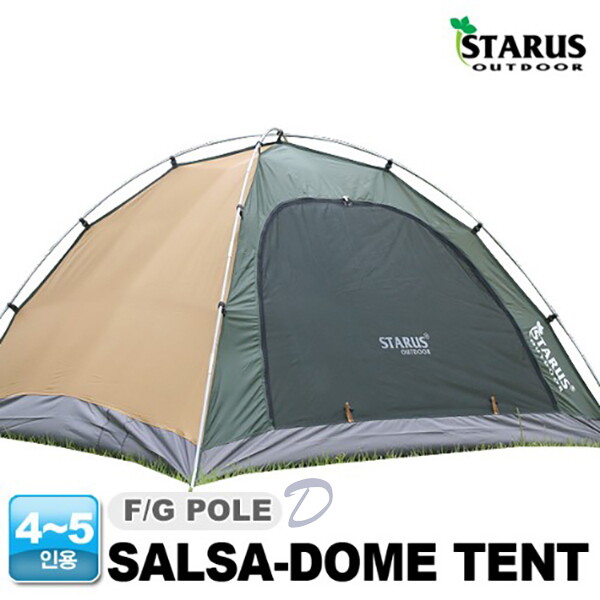 기타 [스타루스]스타루스 45인용 SALSA 텐트 화이버폴